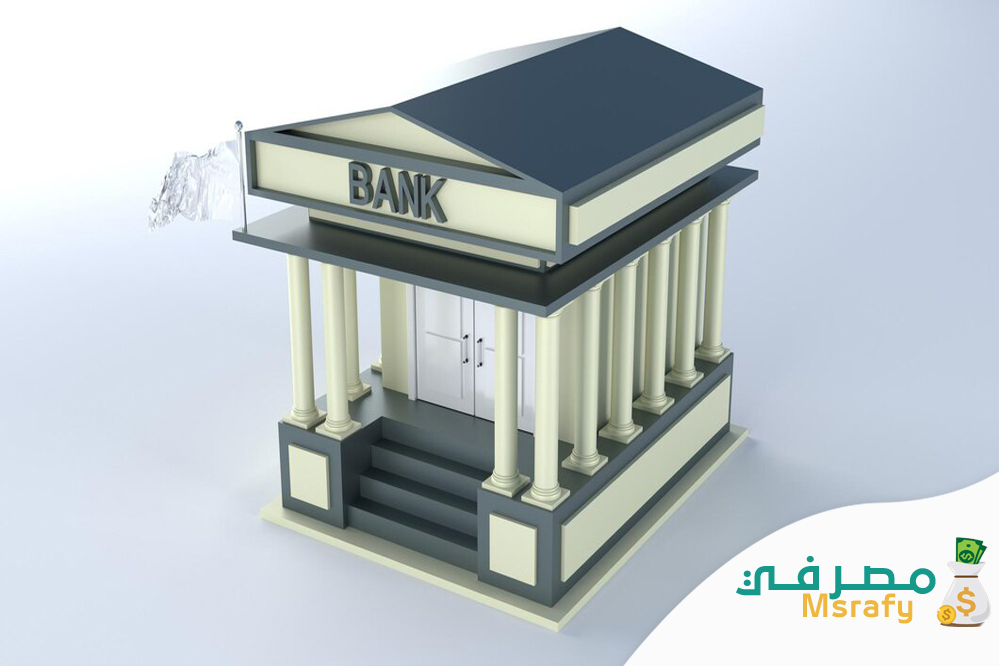 فسخ عقد تمويل عقاري بنك الراجحي