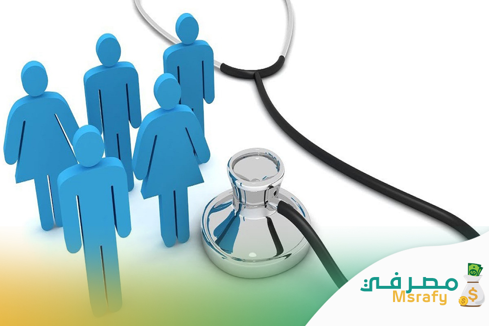البحث عن التامين الطبى
