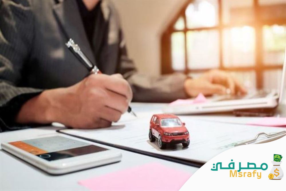 التعاونية تأمين المركبات