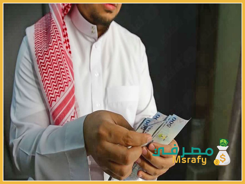 تقسيط مبالغ صغيرة بدون كفيل
