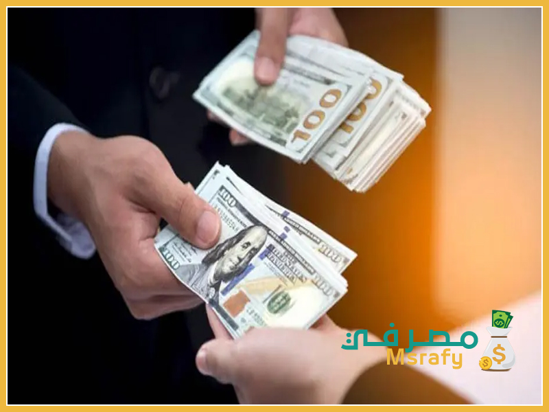 طلب مساعدة مالية الرياض