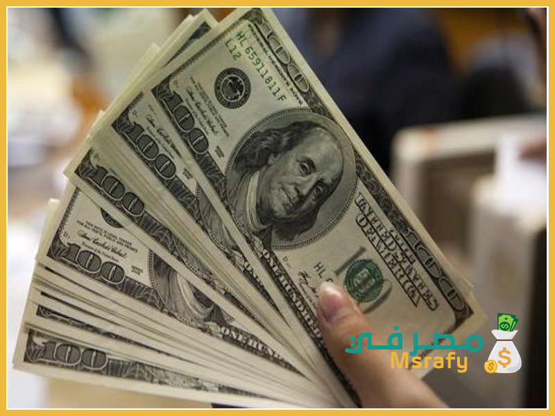 طلب مساعدة مالية الرياض