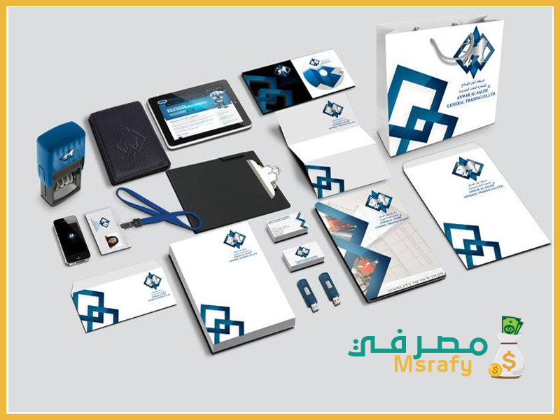 مشروع يدخل ذهب بدون راس مال