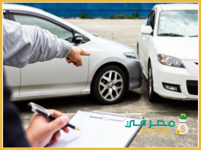 استعلام عن تأمين سيارة برقم التسلسلي