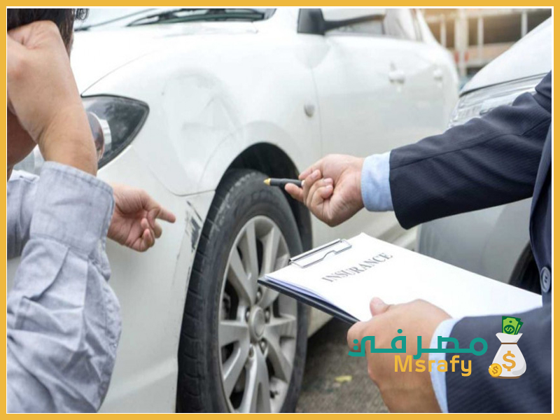 استعلام عن تأمين سيارة برقم التسلسلي