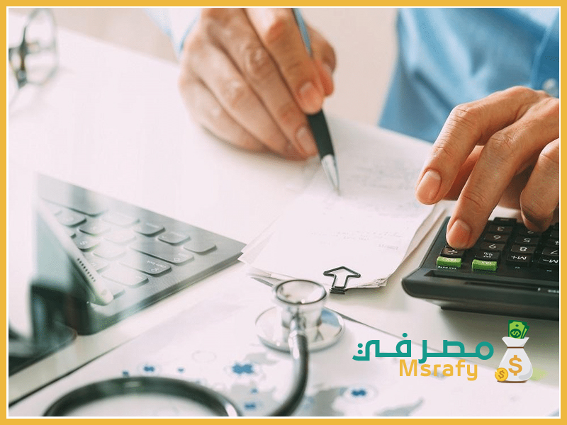 اسعار تأمين بوبا للأفراد