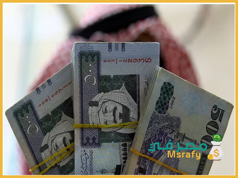 قروض للمتقاعدين بدون فوائد