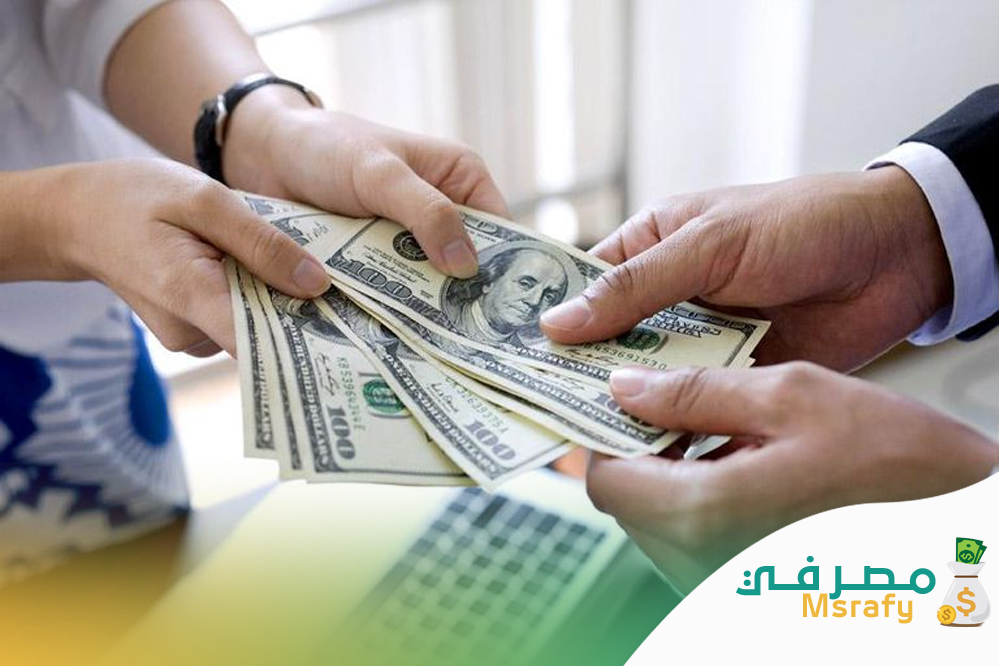 مكاتب تسديد القروض