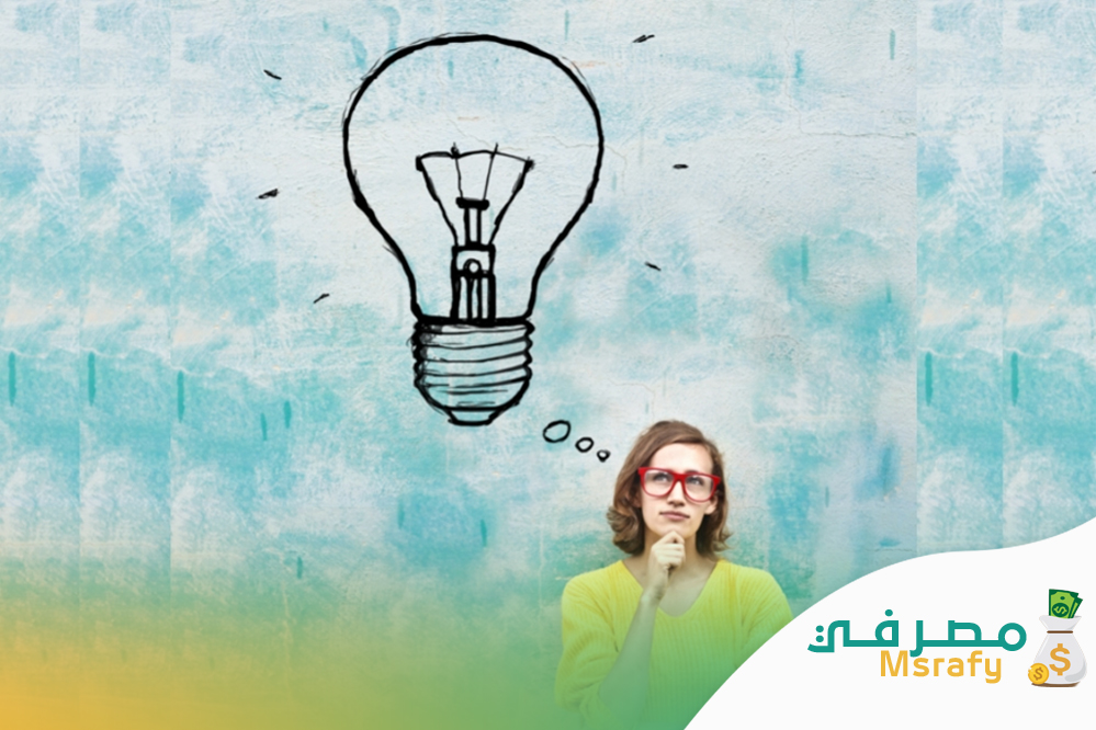 افضل مشروع ناجح للنساء