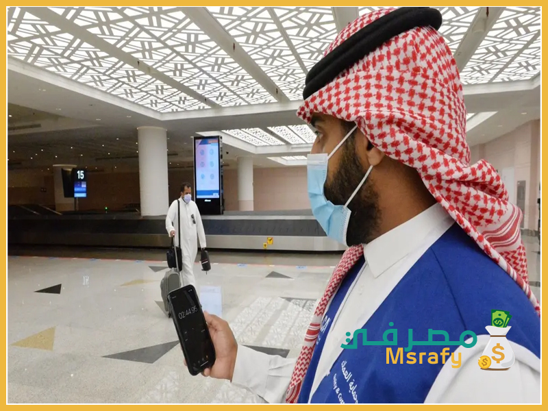 تأمين السفر التعاونية