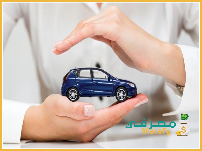 عروض التأمين اليوم الوطني 91