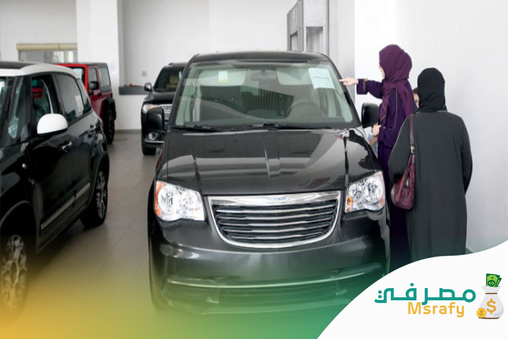 عروض تامين السيارات في اليوم الوطني 91