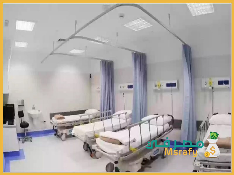 مستشفيات بطاقة تكافل