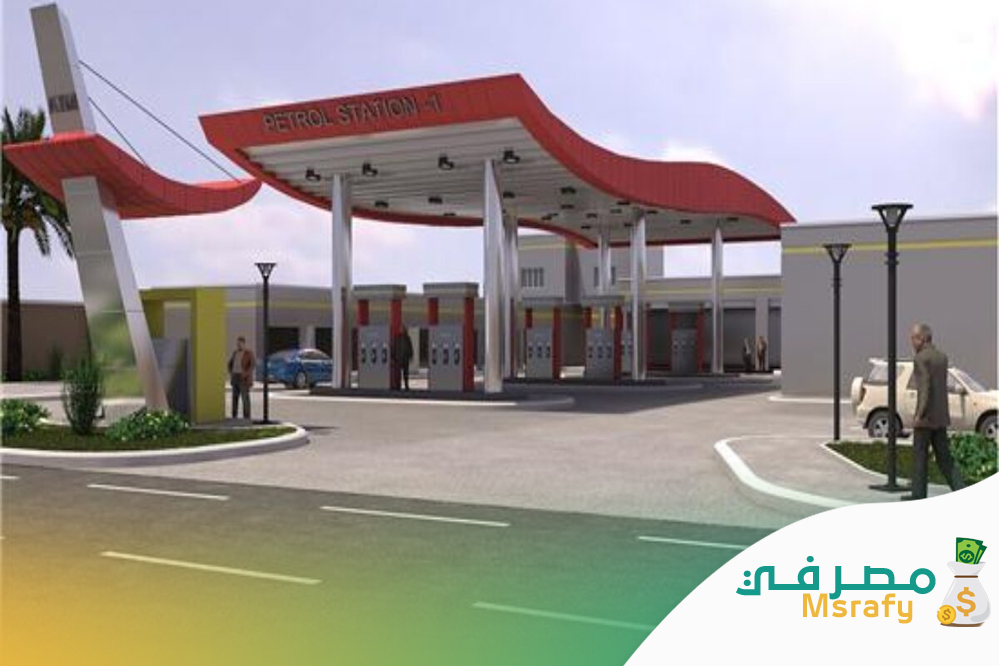 مشروع محطات بنزين