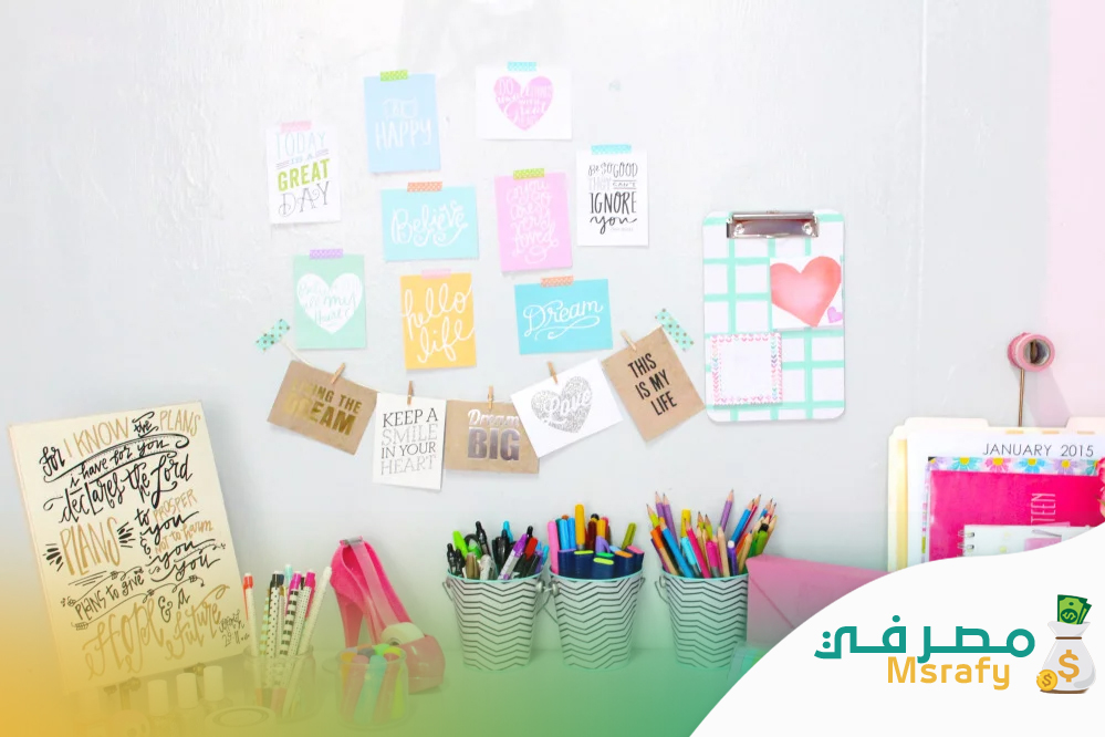 مشروع نسائي نادر
