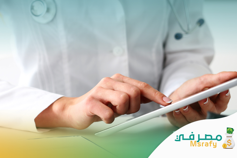 اسعار تأمين بوبا للمقيمين