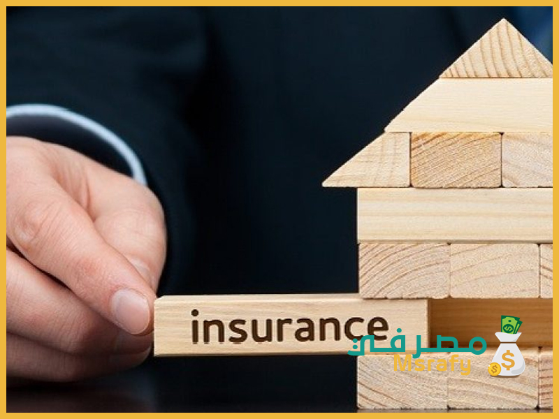 تامين التعاونية للاطفال