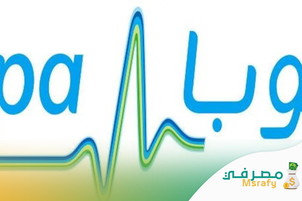 درجات تأمين بوبا