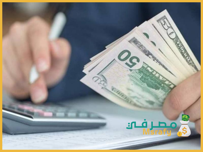 شراء مديونية بنك ساب