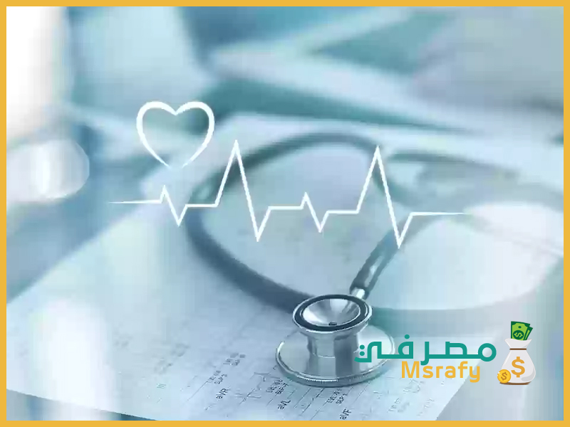 أفضل تأمين طبي للأفراد المقيمين