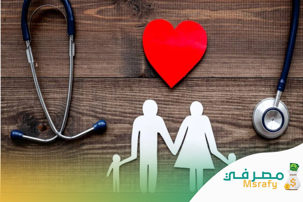 أفضل تأمين طبي للأفراد المقيمين