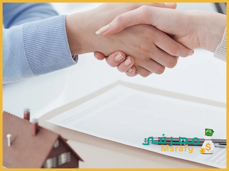 افضل بنك للتمويل العقاري المدعوم