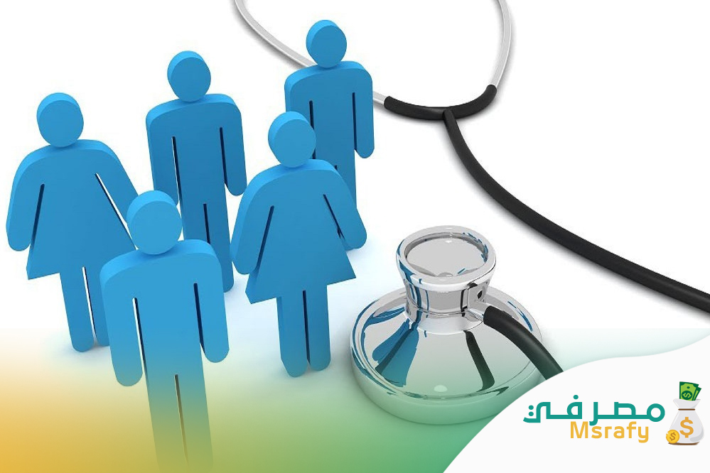 الاستعلام عن حالة التأمين