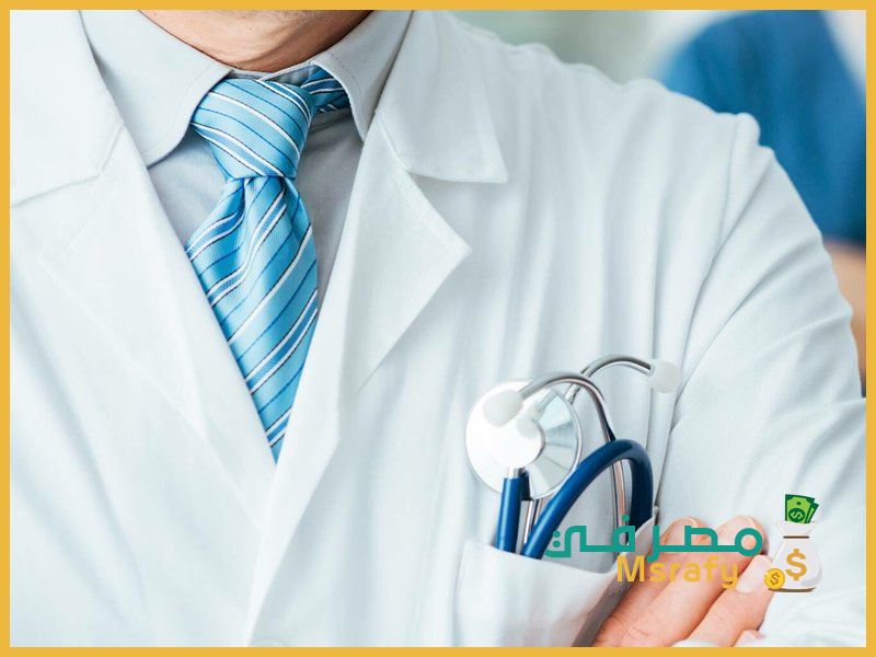تأمين التعاونية الطبي class bc a