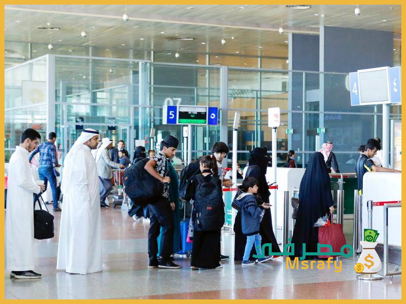 تامين السفر للاطفال التعاونية