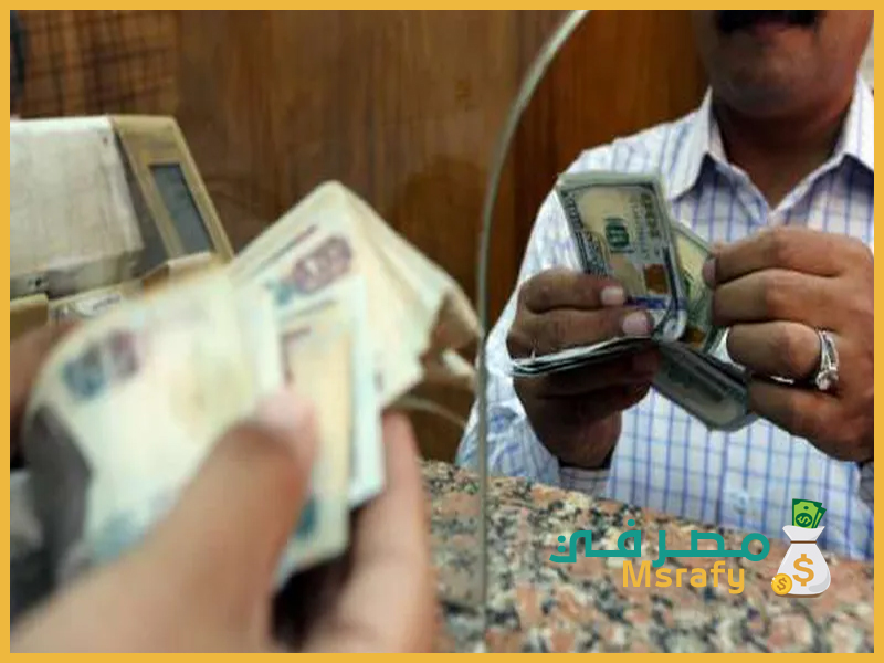 كم مبلغ قرض الترميم