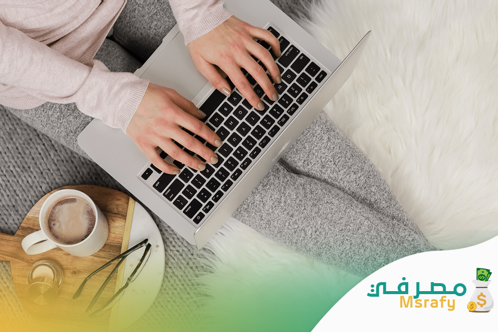 مشروع ناجح ب 20 الف