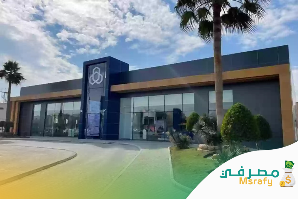 الشركات المعتمدة لدى بنك الراجحي