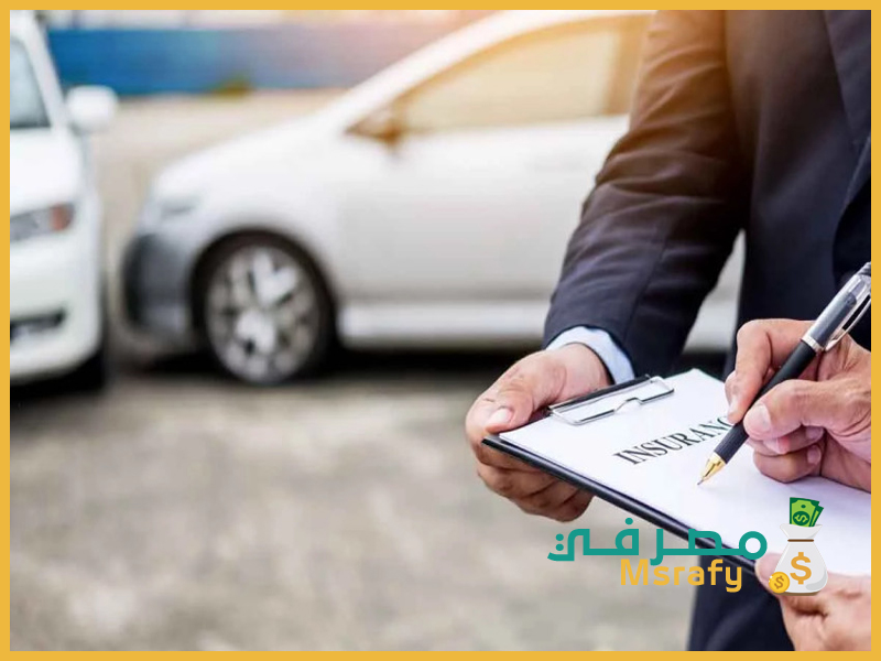 تأمين سيارات بالتقسيط