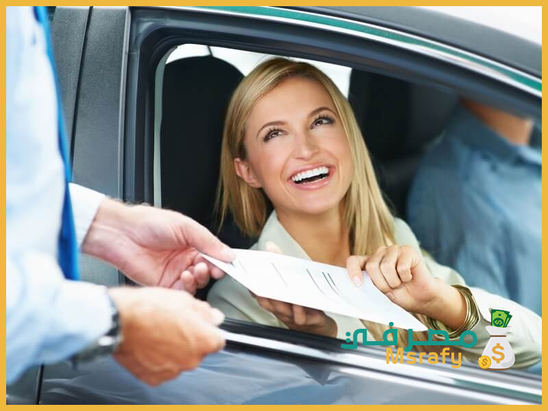 تأمين سيارات بالتقسيط