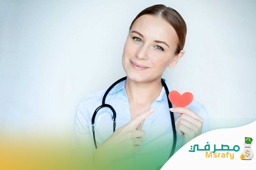 تأمين طبي فردي